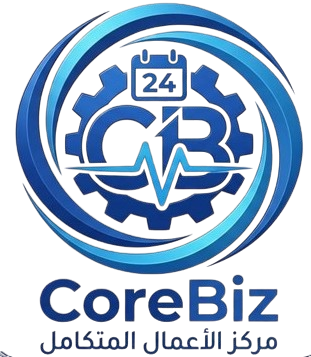 CoreBiz